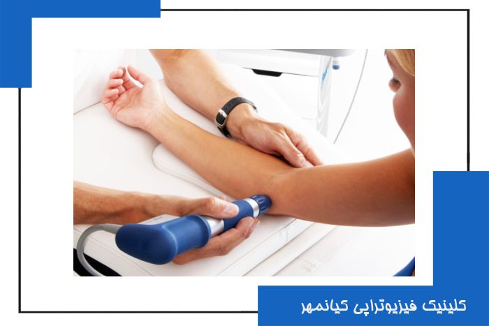 دستگاه اولتراسوند